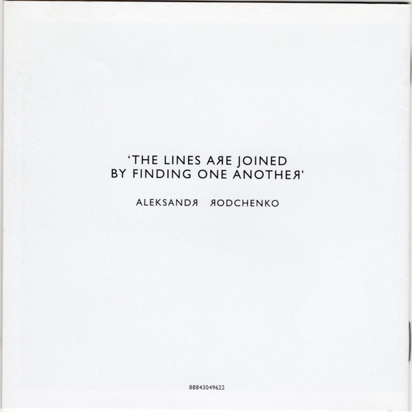 Manic Street Preachers : Futurology (CD, Album)