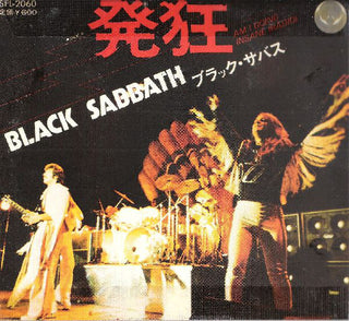 Black Sabbath : Sabotage (CD, Album, RE, RM, Dig)