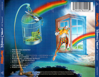 Marillion : Misplaced Childhood (2017 Remaster) (CD, Album, RE, RM)