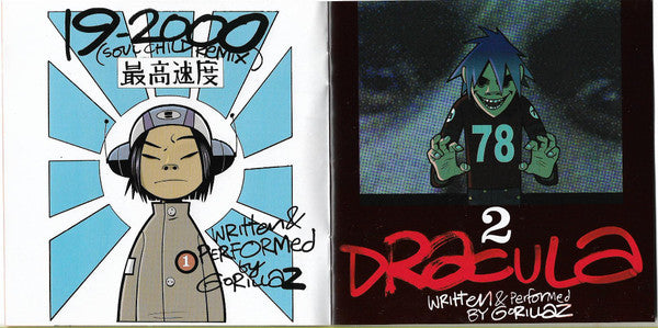 Gorillaz : G Sides (CD, Comp, Enh, RE)