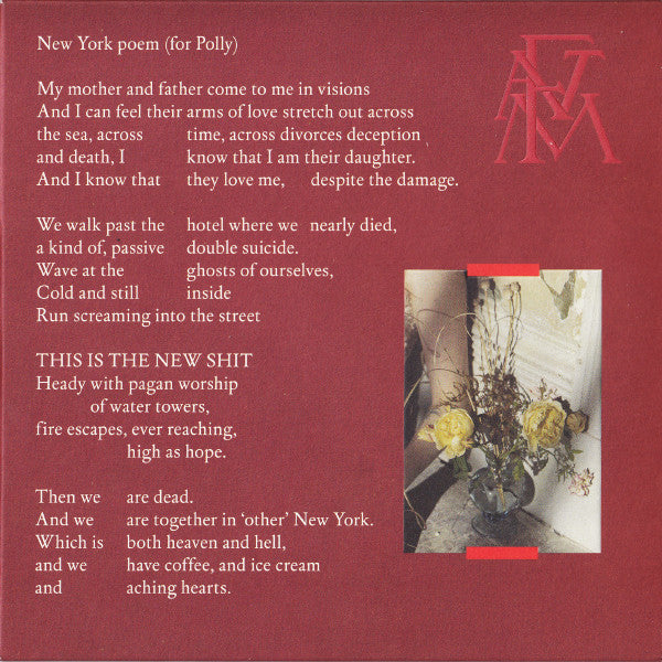 Florence And The Machine : Sky Full Of Song (7", RSD, Single, Ltd, Cle)