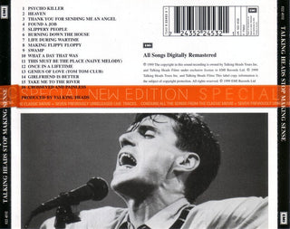 Talking Heads : Stop Making Sense (HDCD, Album, RE, RM, S/Edition, Med)