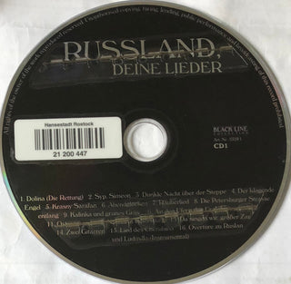 Various : Russland, Deine Lieder (2xCD)