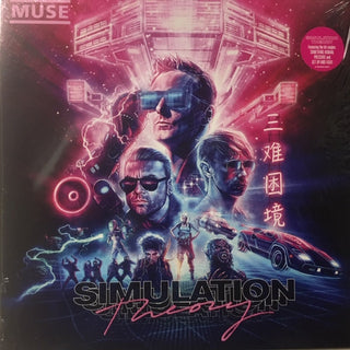 Muse : Simulation Theory (LP, Album)