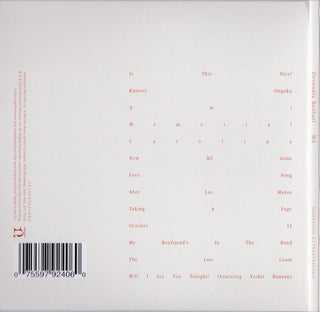 Devendra Banhart : Ma (CD, Album)