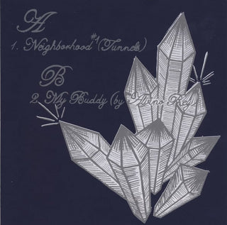 Arcade Fire : Neighborhood #1 (Tunnels) (7", RSD, Single, Ltd, RE)