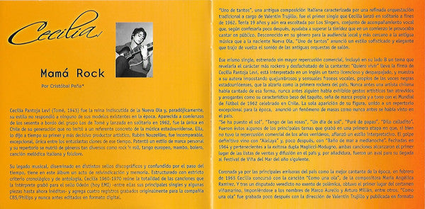 Cecilia (12) : Antología (2xCD, Comp)