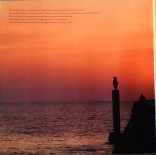 Steve Hackett : Under A Mediterranean Sky (LP, 180 + LP, S/Sided, Etch, 180 + Album + CD, Alb)