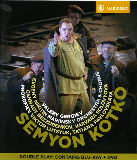 Sergei Prokofiev : Semyon Kotko (Blu-ray, DVD)