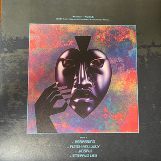 Marillion : Fugazi (Box, Dlx, Ltd + LP, Album, RE, rem + 3xLP)