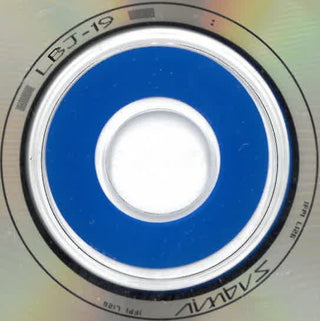 Bright Eyes : A Collection Of Songs Written And Recorded 1995-1997 (CD, Album)