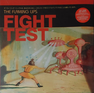 The Flaming Lips : Fight Test (12", EP, RE, Rub)