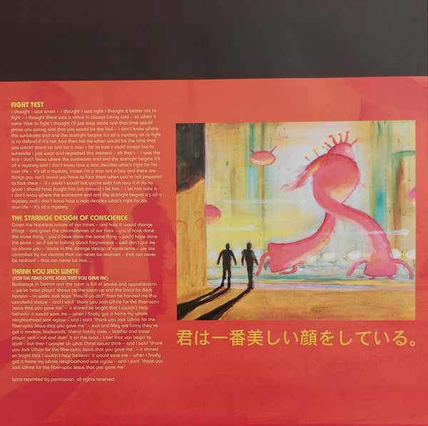 The Flaming Lips : Fight Test (12", EP, RE, Rub)