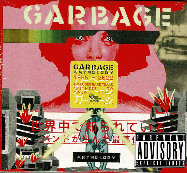 Garbage : Anthology (2xCD, Comp, RM)