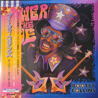Bootsy Collins : The Power Of The One (2xLP, Album)