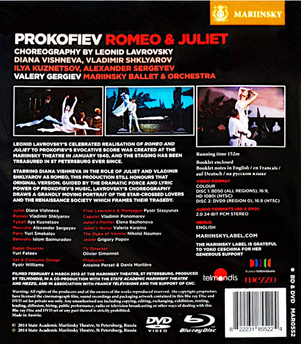 Sergei Prokofiev, Valery Gergiev, Alexei Ratmansky, Diana Vishneva, Vladimir Shklyarov, Mariinsky Ballet & Orchestra : Romeo & Juliet (2 Disc Ballett) (Blu-ray + DVD-V, NTSC)