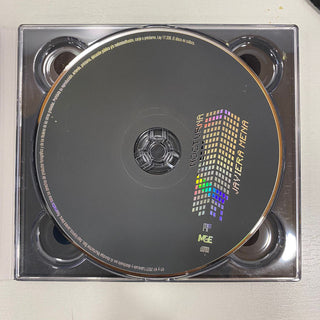 Javiera Mena : Nocturna (CD, Album)