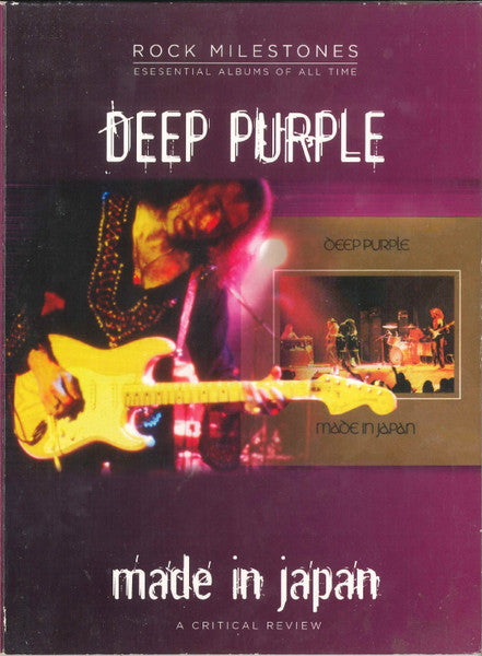 Deep Purple : Made In Japan - A Critical Review (DVD-V, RE, Unofficial, Multichannel)