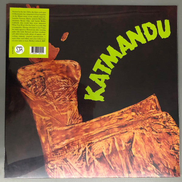 Katmandu (6) : Katmandu (LP, Album, RE, Unofficial)