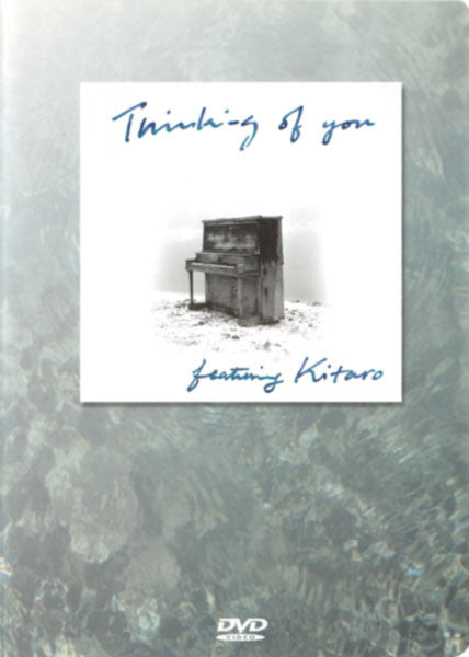 Kitaro : Thinking Of You (DVD-V, NTSC, 4:3)
