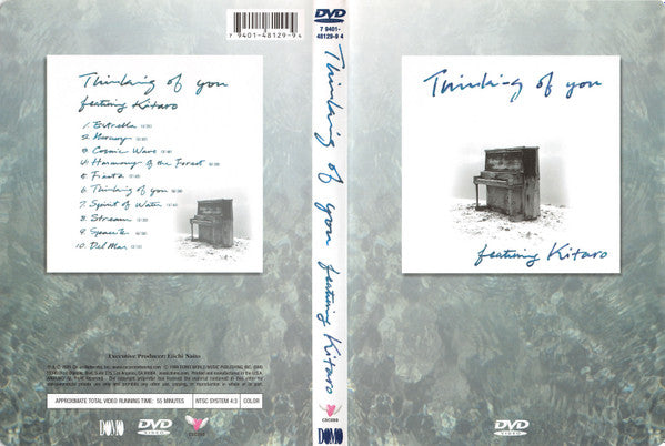 Kitaro : Thinking Of You (DVD-V, NTSC, 4:3)