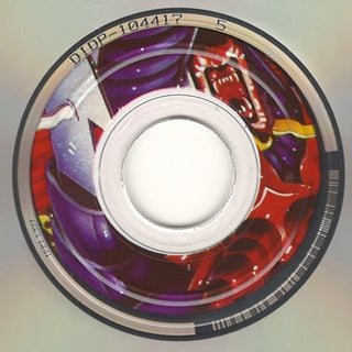 Judas Priest : Defenders Of The Faith (CD, Album, RE, RM, DAD)