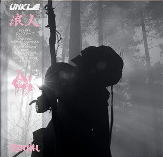UNKLE : Rōnin II (2xLP, Dlx, Ltd, Mixtape, Num, Whi)