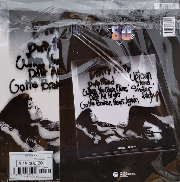 Prince : Dirty Mind (LP, Album, RE, RM)