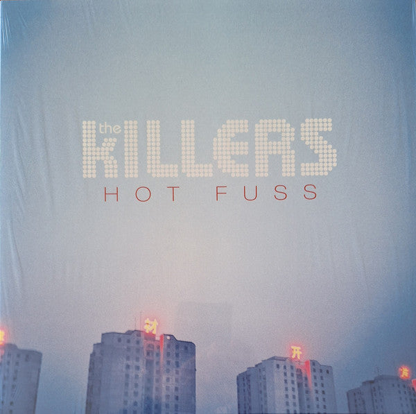 The Killers : Hot Fuss (LP, Album, RE, 180)