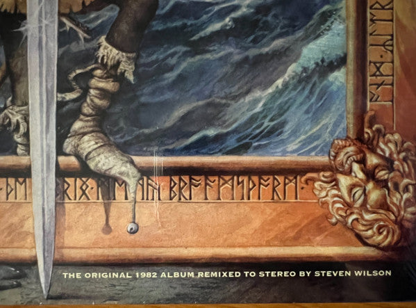 Jethro Tull : The Broadsword And The Beast (LP, Album, RE, 202)