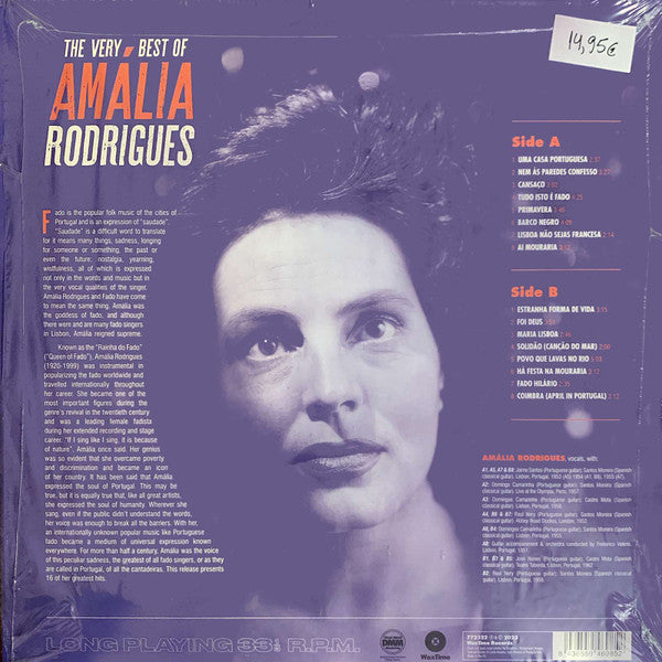 Amália Rodrigues : The Very Best of (LP, Comp, Ltd)