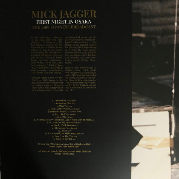Mick Jagger : First Night In Osaka - The 1988 Japanese Broadcast (LP, Unofficial)