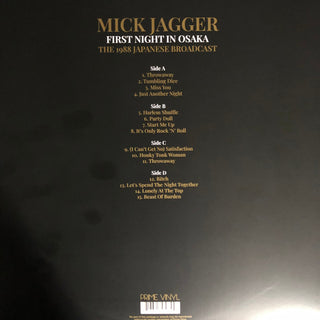Mick Jagger : First Night In Osaka - The 1988 Japanese Broadcast (LP, Unofficial)