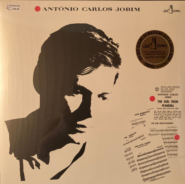 Antonio Carlos Jobim : The Girl From Ipanema (LP)