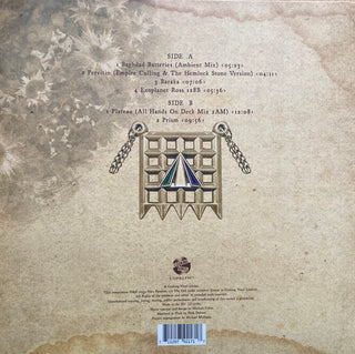 The Orb : Holloway Brooch (LP, RSD, Comp, Ltd, Gre)