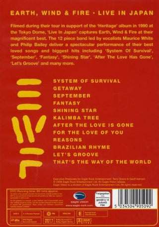 Earth, Wind & Fire : Live In Japan (DVD-V, PAL + CD, RE)