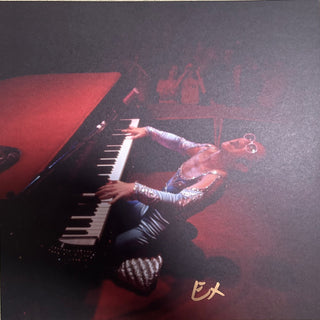 Elton John : Diamonds (2xLP, Comp, RE, RM, Gat)