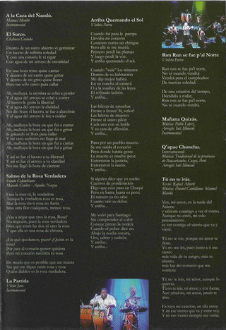 Inti Illimani : Lugares Comunes, Court Central Santiago - Chile (DVD-V, NTSC + CD, Album)