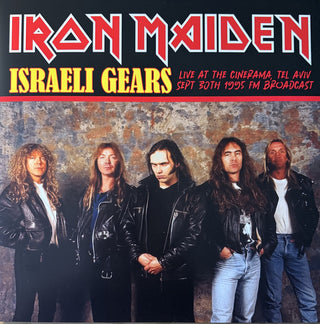 Iron Maiden : Israeli Gears  (LP, Ltd, Unofficial)