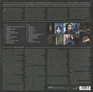 Andrzej Korzyński : Andrzej Korzyński's Music Score for Andrzej Zuławski's Motion Picture "Possession" (LP, Album)