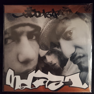 Tiro De Gracia : Melaza (12", EP, Ltd, Num, RP, 100)