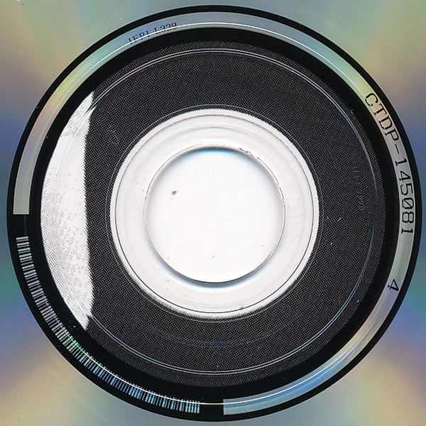 David Gilmour : David Gilmour (CD, Album, RE, RM)