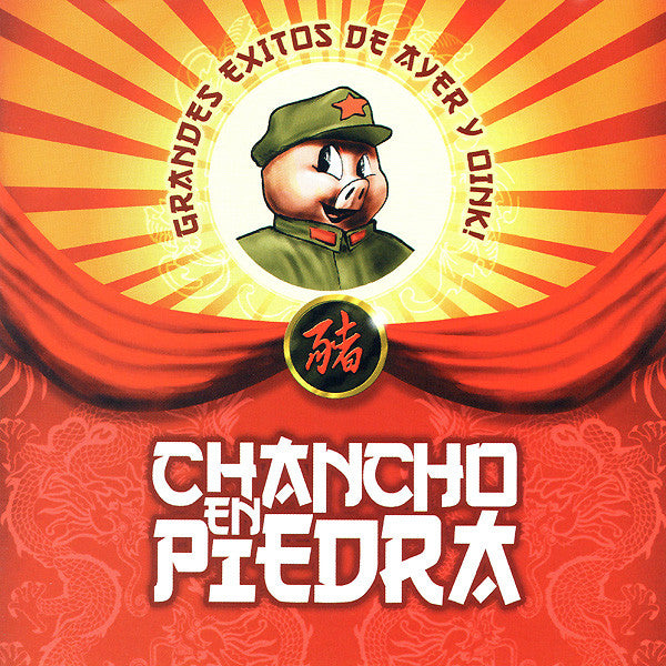 Chancho En Piedra : Grandes Exitos De Ayer Y Oink! (CD, Comp)