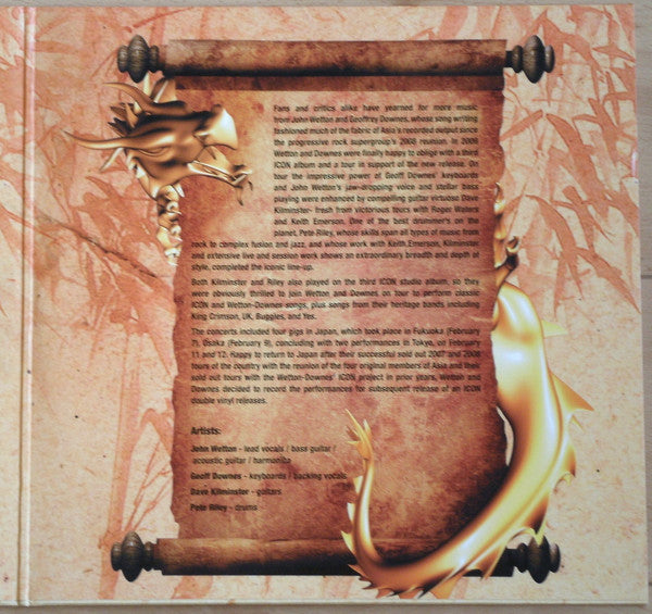 Wetton/Downes : Icon: Heat Of The Rising Sun (2xLP, Ltd, Num, Gat)