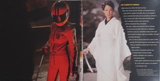 Various : Kill Bill Vol. 1 - Original Soundtrack (CD, Album, Enh)