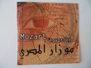 Hughes De Courson : Mozart L'égyptien (CD, Album, RE)