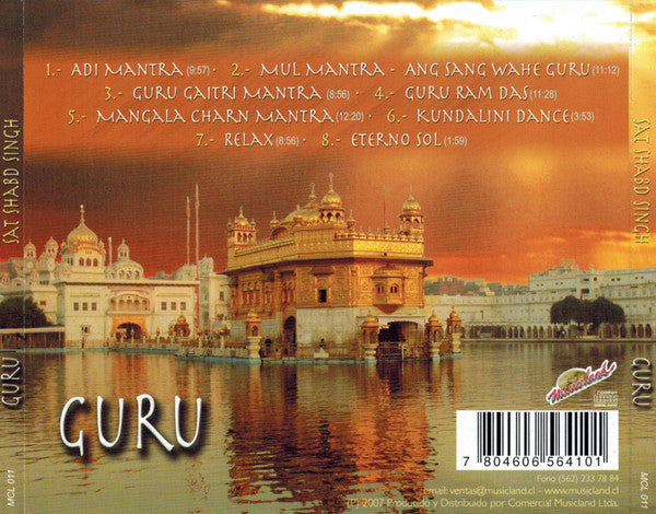 Sat Singh Shabd : Guru (CD, Album)