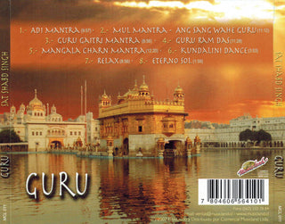 Sat Singh Shabd : Guru (CD, Album)