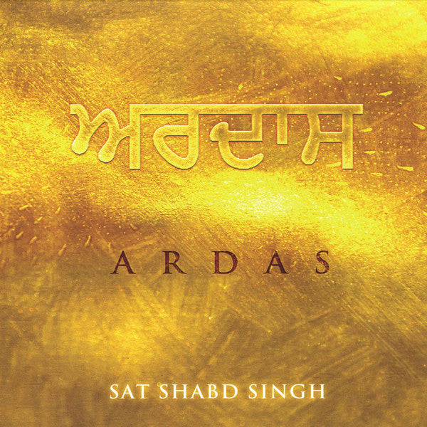 Sat Singh Shabd : Ardas (CD, Album)