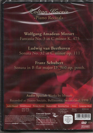 Wolfgang Amadeus Mozart, Ludwig van Beethoven, Franz Schubert / Zoltán Kocsis : Piano Recital (DVD-V, Multichannel)